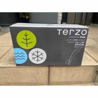 【未使用】TERZO EF4TM レインモール取付用！