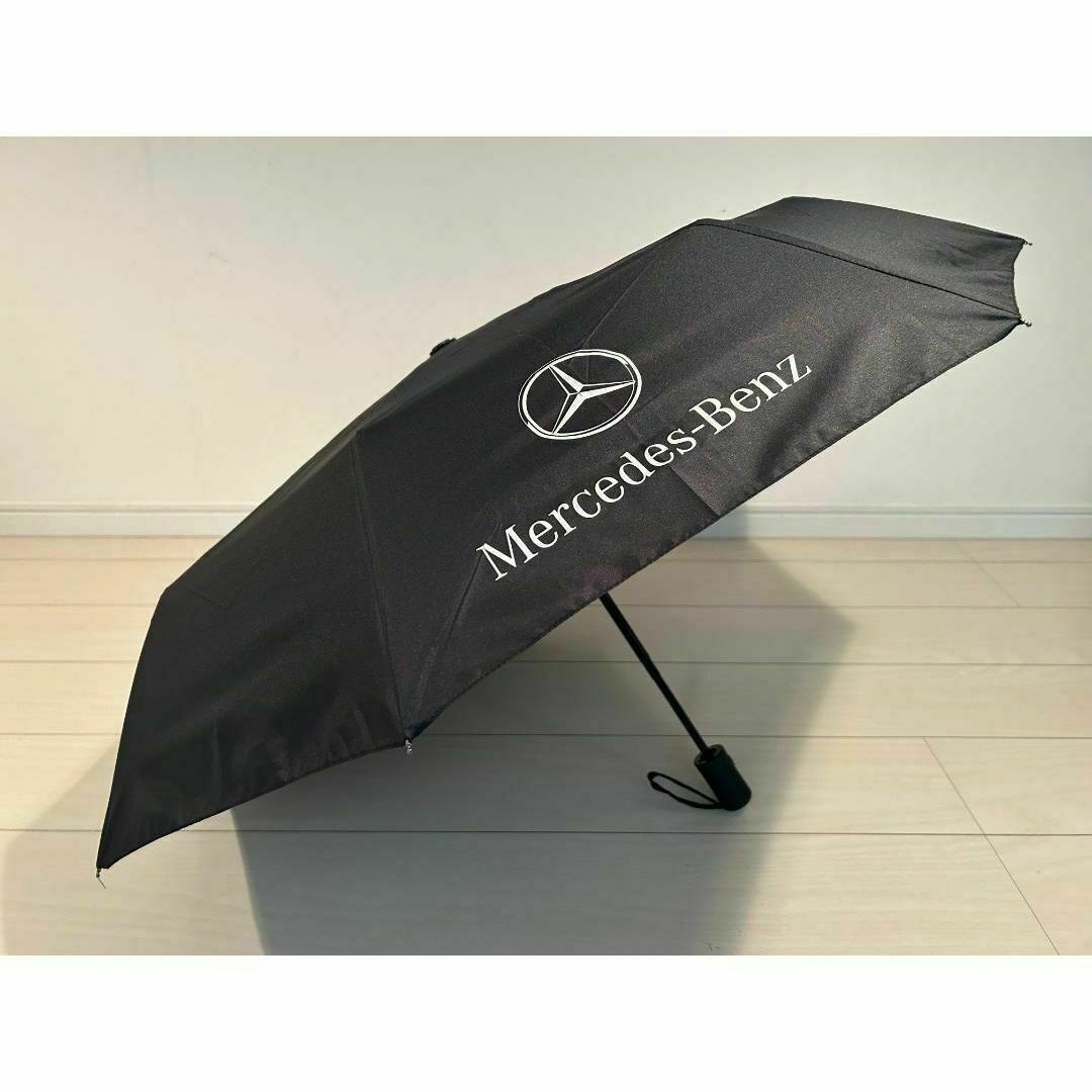 Mercedes-Benz(メルセデスベンツ)のMercedes Benz 折り畳み傘 タンブラー キーホルダー 海外ノベルティ 自動車/バイクの自動車(その他)の商品写真