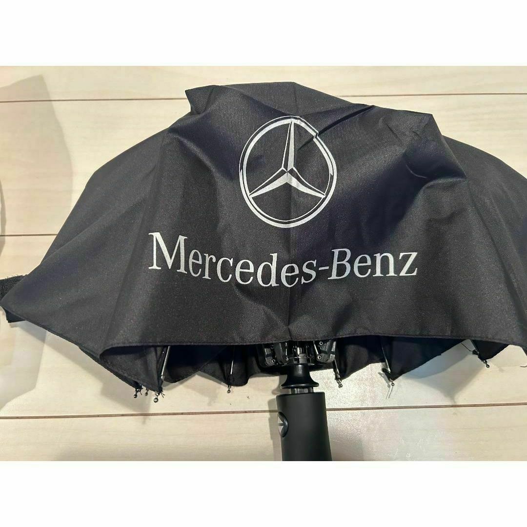 Mercedes-Benz(メルセデスベンツ)のMercedes Benz 折り畳み傘 タンブラー キーホルダー 海外ノベルティ 自動車/バイクの自動車(その他)の商品写真