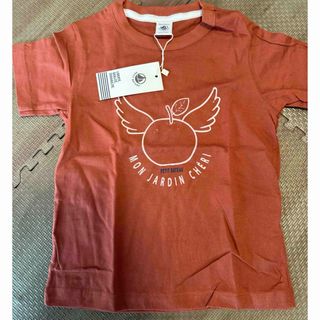 プチバトー(PETIT BATEAU)の新品　プチバトー　5ans Tシャツ(Tシャツ/カットソー)