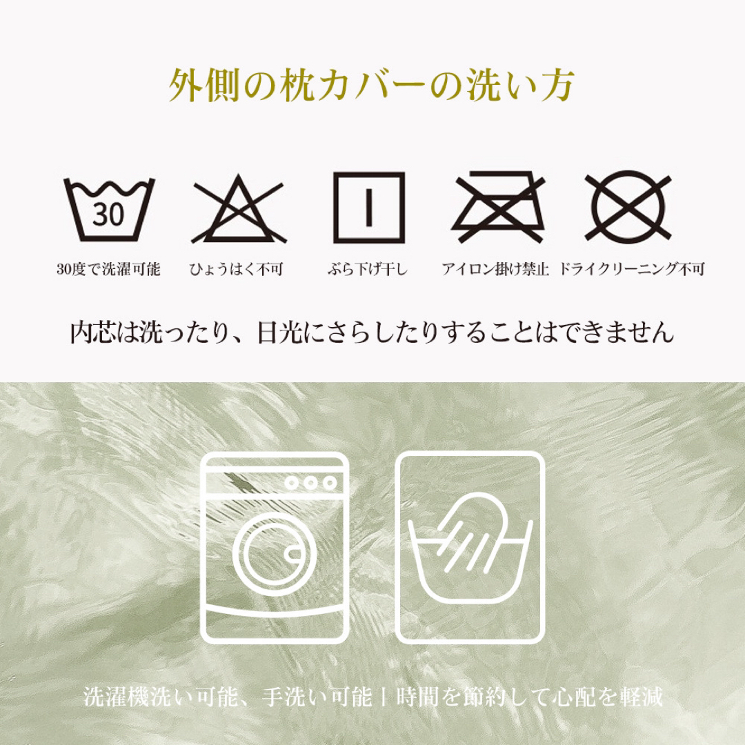 枕 低反発枕プレミアム いびき防止ストレートネック 快眠 誕生日 新生活ギフト  インテリア/住まい/日用品の寝具(枕)の商品写真