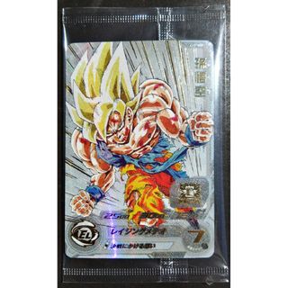 ドラゴンボール(ドラゴンボール)のMM3-071 レイジング孫悟空　ドラゴンボールヒーローズ　宝箱　SDBHドラヒ(シングルカード)