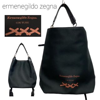 Ermenegildo Zegna - ✨先着1点限り✨ermenegildo zegna リュック