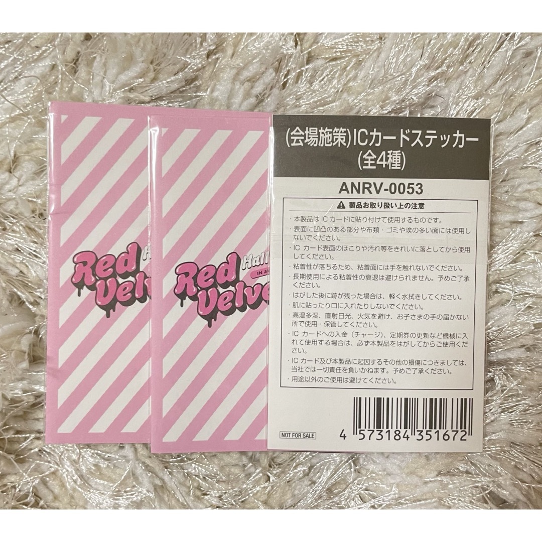 redvelvet ジョイ joy ヘアピン トレカ エンタメ/ホビーのCD(K-POP/アジア)の商品写真