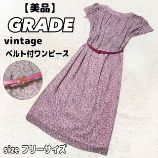 ヴィンテージ(VINTAGE)の【美品】GRADEグレード　東京スタイル　ヴィンテージ　レトロ　花柄ワンピース(ひざ丈ワンピース)