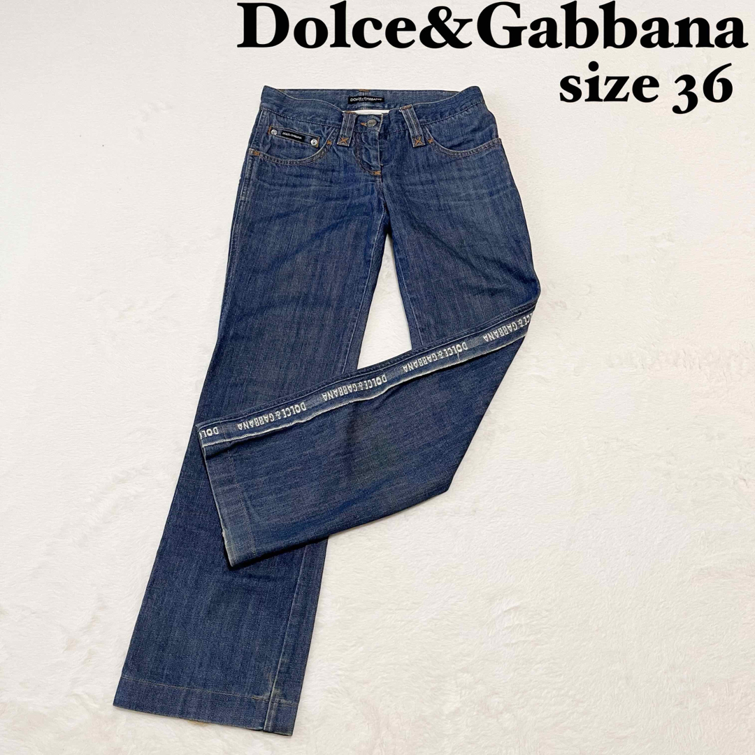 DOLCE&GABBANA(ドルチェアンドガッバーナ)のドルチェ＆ガッバーナ サイドロゴライン　デニムパンツ　ジーンズ　ストレート　36 レディースのパンツ(デニム/ジーンズ)の商品写真