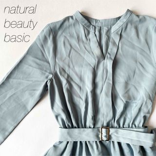 N. natural beauty basic 長袖ワンピース