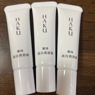 ハク(HAKU（SHISEIDO）)の資生堂♪HAKU♪メラノフォーカスEV♪薬用美白美容液(美容液)