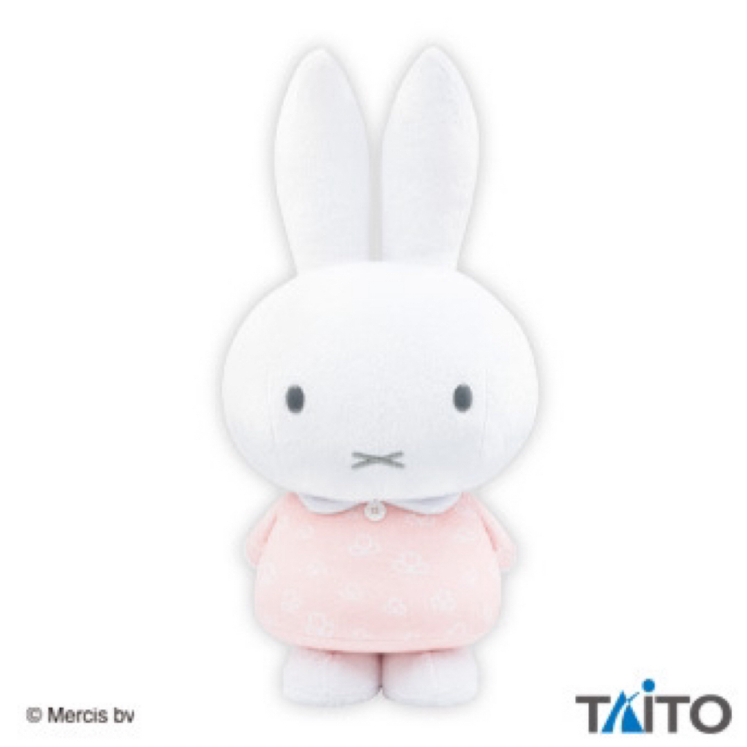 miffy(ミッフィー)の【新品】ミッフィー✧特大サイズ (ペールピンク) (ダークグレー) 2種セット エンタメ/ホビーのおもちゃ/ぬいぐるみ(ぬいぐるみ)の商品写真