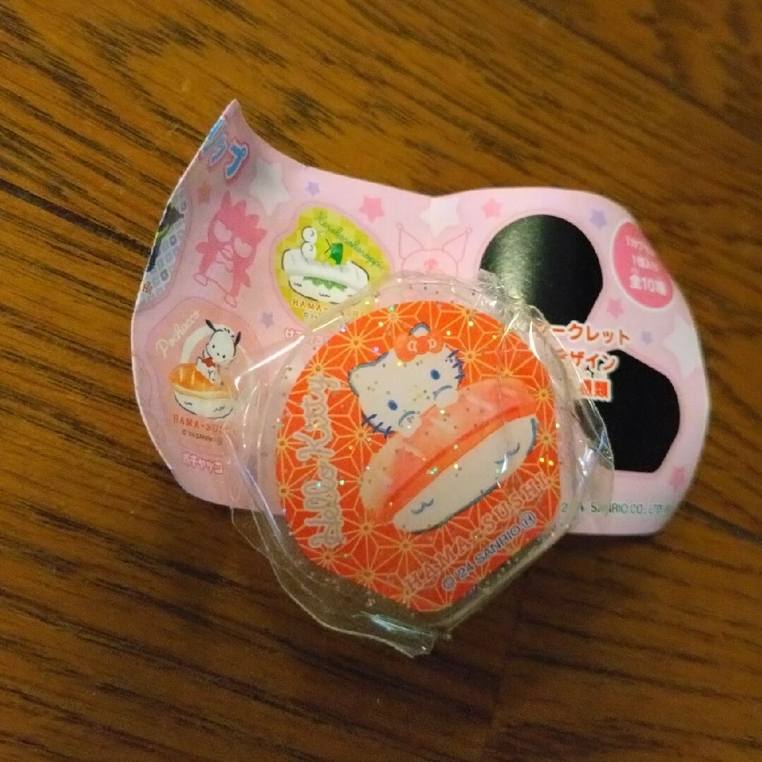 ハローキティ(ハローキティ)のはま寿司 サンリオアクリルクリップ ハローキティ はまっこセット エンタメ/ホビーのおもちゃ/ぬいぐるみ(キャラクターグッズ)の商品写真