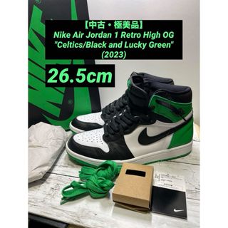 ジョーダン(Jordan Brand（NIKE）)の【中古・極美品】Nike Air Jordan1 Retro High OG (スニーカー)