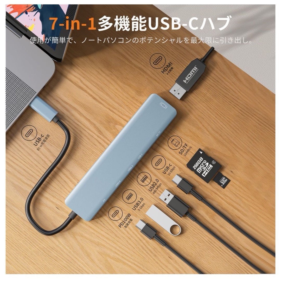 USB-C ハブ  type-c 4k hdmi マルチポート usb hub スマホ/家電/カメラのPC/タブレット(PC周辺機器)の商品写真