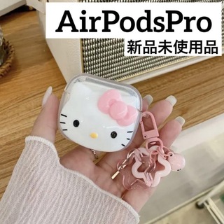 サンリオ(サンリオ)のハローキティ キティちゃん AirPodsケース AirPodsPro クリア(iPhoneケース)