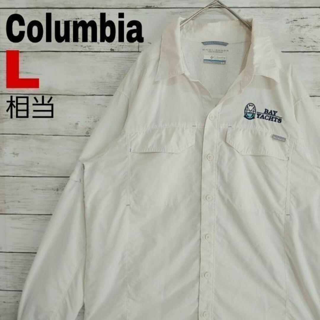 Columbia(コロンビア)のw80 US古着 Columbia 長袖ナイロンシャツ 刺繍 ヨット 企業ロゴ メンズのトップス(シャツ)の商品写真