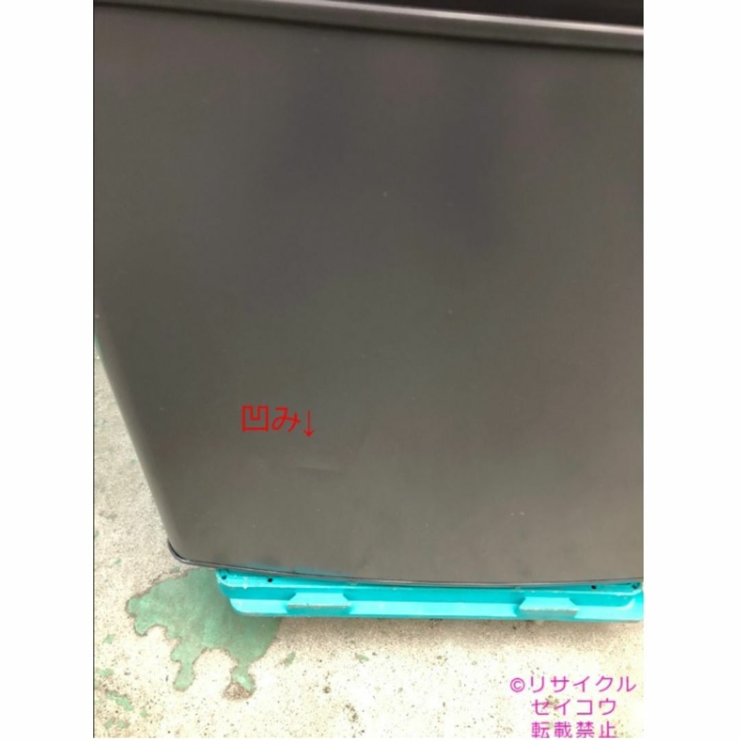 20年2ドア右開き146L三菱冷蔵庫 2404191258 スマホ/家電/カメラの生活家電(冷蔵庫)の商品写真