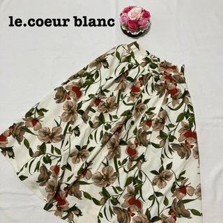 le.coeur blanc - ルクールブラン レディース　花柄　ロングスカート　38 Mサイズ　白　ホワイト