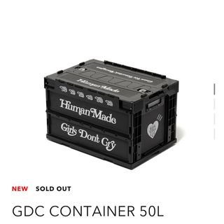 HUMAN MADE - HUMAN MADE Girls Don't Cry GDC CONTAINER