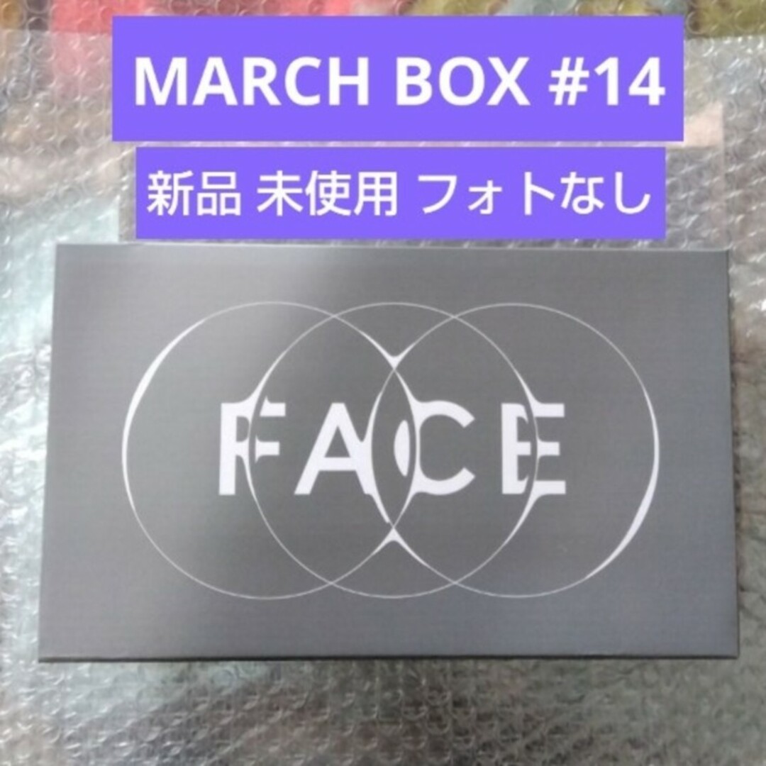 防弾少年団(BTS)(ボウダンショウネンダン)のBTS MERCH BOX #14 JIMIN FACE マーチボックス 14 エンタメ/ホビーのタレントグッズ(アイドルグッズ)の商品写真