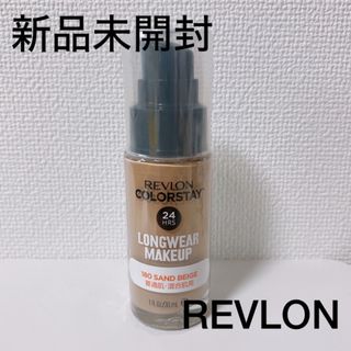 レブロン カラーステイ ロングウェア メイクアップ 180 SAND BEIGE