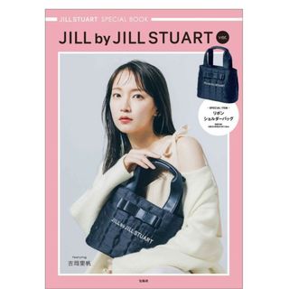 JILL by JILLSTUART トートバッグ　キルティング