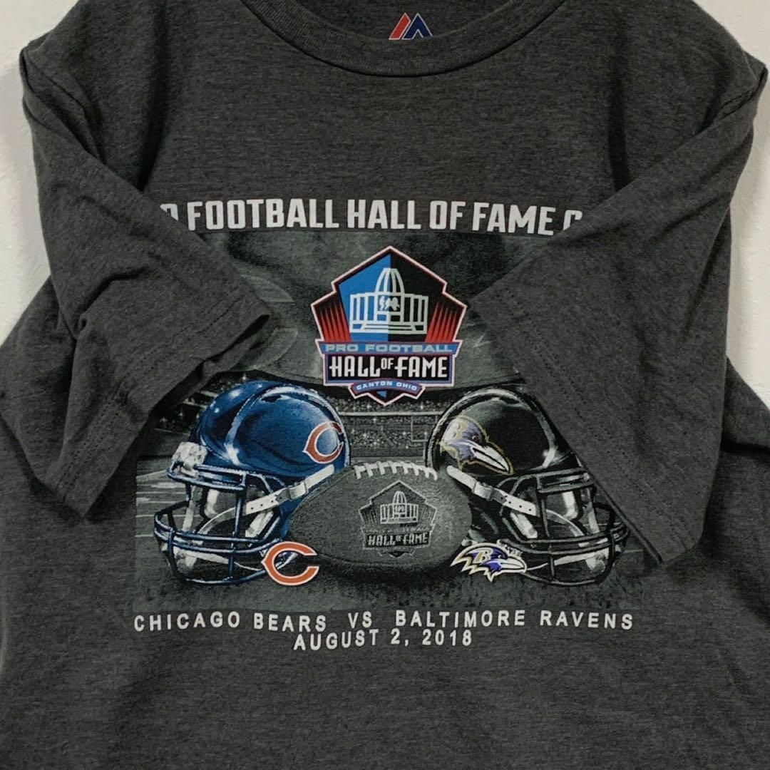 Majestic(マジェスティック)のNFL プロフットボール殿堂入り Majestic 半袖 プリントTシャツ S メンズのトップス(Tシャツ/カットソー(半袖/袖なし))の商品写真