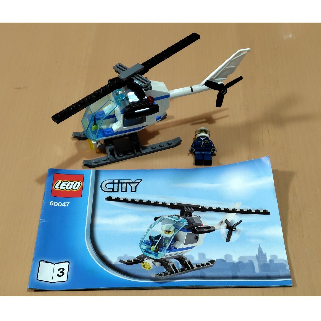 Lego - レゴ☆シティ ポリス ポリスヘリ＆パイロット警官 美品