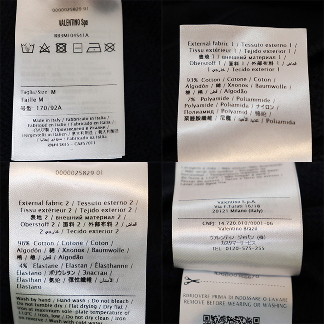 クリアランスSALE】美品 ヴァレンチノ VLTN ロゴ プリント