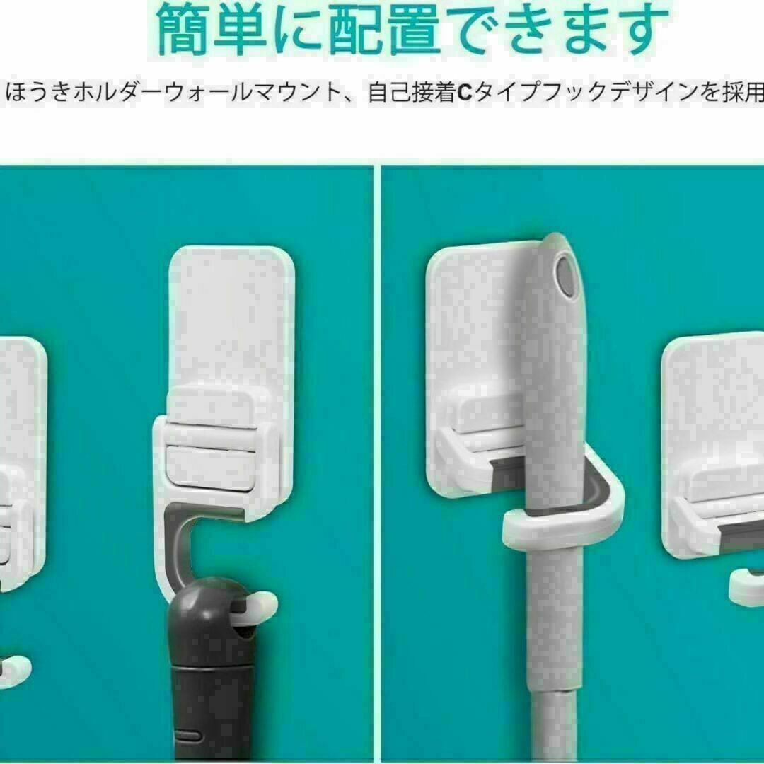 モップ ホルダー グリッパー ほうき 超滑り止め モップレーキホルダー 3個 インテリア/住まい/日用品の収納家具(リビング収納)の商品写真