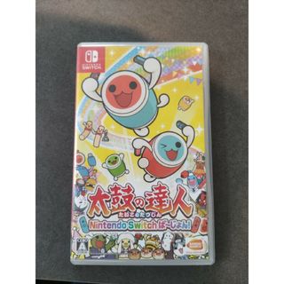 ニンテンドースイッチ(Nintendo Switch)の太鼓の達人 Nintendo Switchば～じょん！(家庭用ゲームソフト)