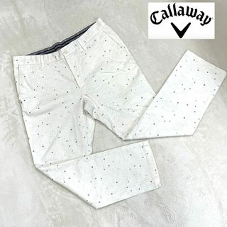 キャロウェイ(Callaway)の【Callawayキャロウェイ 総柄 ゴルフパンツ コットン メンズ ＬＬ 】(ウエア)