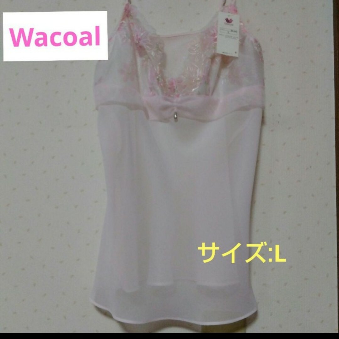 Wacoal(ワコール)の【Wacoal】キャミソール　サルート/L（ピンク） レディースのトップス(キャミソール)の商品写真