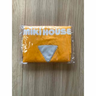 ミキハウス(mikihouse)のミキハウス　ランドセル　レインカバー　新品未使用　【匿名配送】(ランドセル)