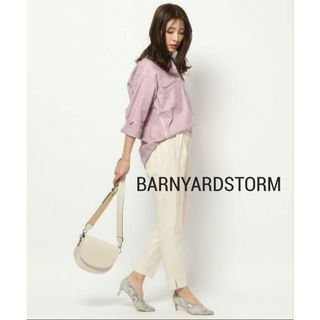 バンヤードストーム(BARNYARDSTORM)のBARNYARDSTORM シェルタリングスリットパンツ　オフホワイト　(カジュアルパンツ)