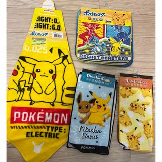 ポケモン(ポケモン)の新品未使用　ポケモン　ハンカチ　8枚セット(キャラクターグッズ)