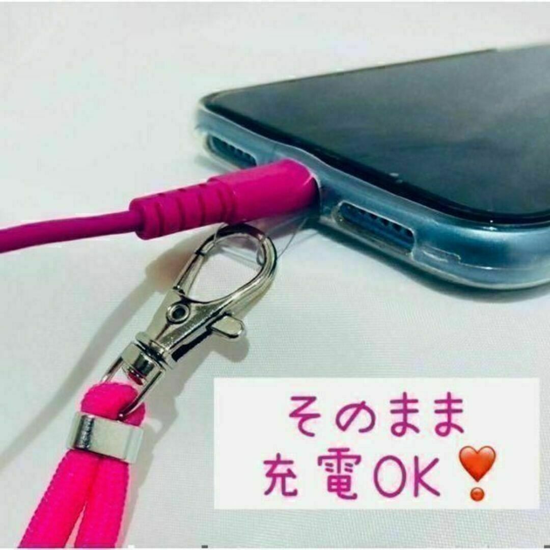 【ストラップホルダー】ブラック 黒 透明パッチ 丸紐 ネックストラップ スマホ/家電/カメラのスマホアクセサリー(ネックストラップ)の商品写真