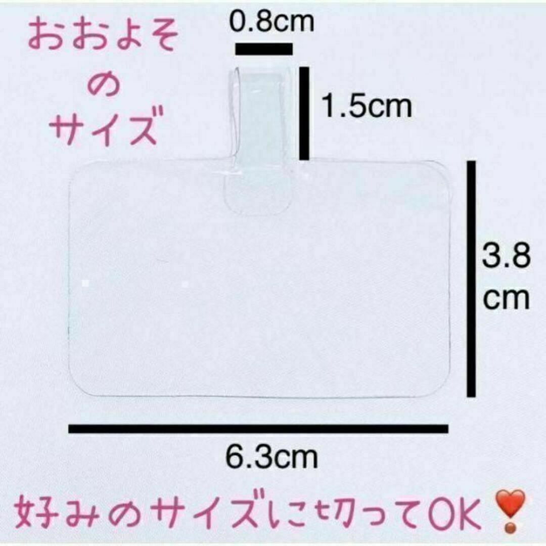 【ストラップホルダー】ブラック 黒 透明パッチ 丸紐 ネックストラップ スマホ/家電/カメラのスマホアクセサリー(ネックストラップ)の商品写真