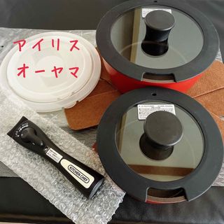 アイリスオーヤマ(アイリスオーヤマ)のアイリスオーヤマ 鍋 セット ガス火 IH対応(鍋以外 未使用) 9点(鍋/フライパン)