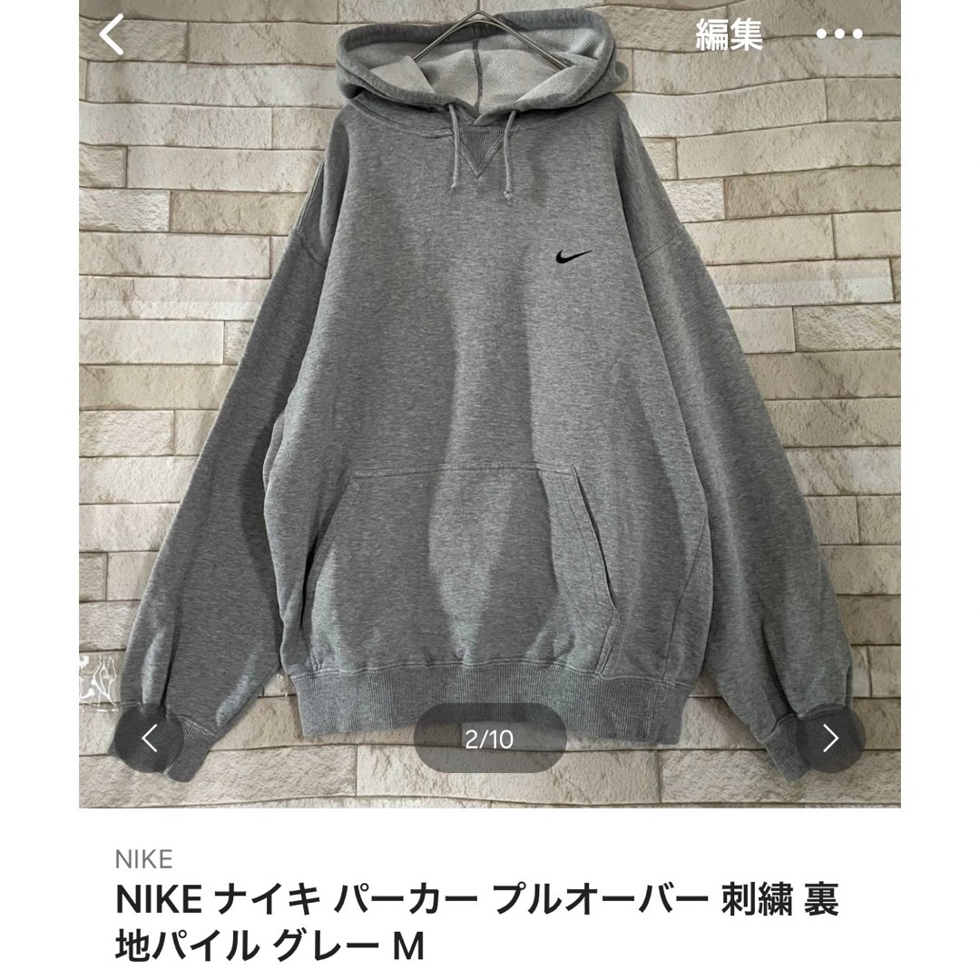 NIKE(ナイキ)のNIKE ナイキ パーカー プルオーバー 刺繍 裏起毛 紺 XL メンズのトップス(パーカー)の商品写真