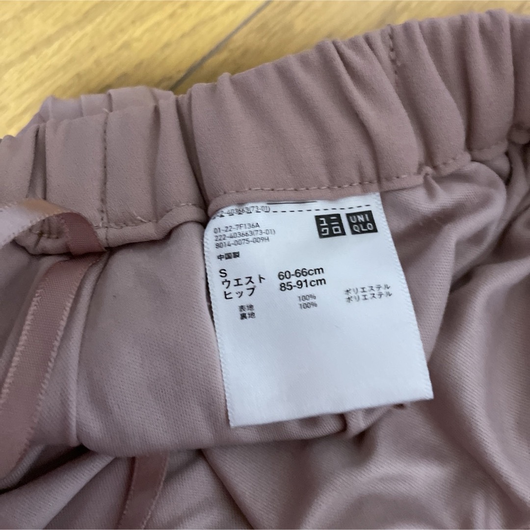 ユニクロのプリーツスカート レディースのスカート(ひざ丈スカート)の商品写真