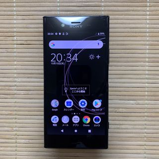 Xperia XZ1 Black 64GB Softbank SIMロック解除済(スマートフォン本体)