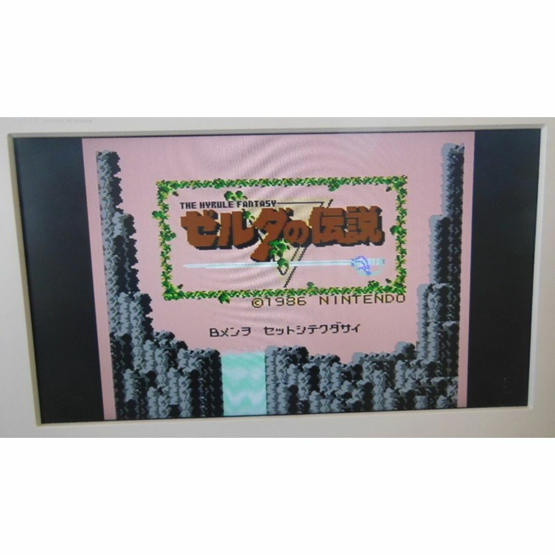 ●ファミコンディスクシステム「ゼルダの伝説」[#498] エンタメ/ホビーのゲームソフト/ゲーム機本体(家庭用ゲームソフト)の商品写真