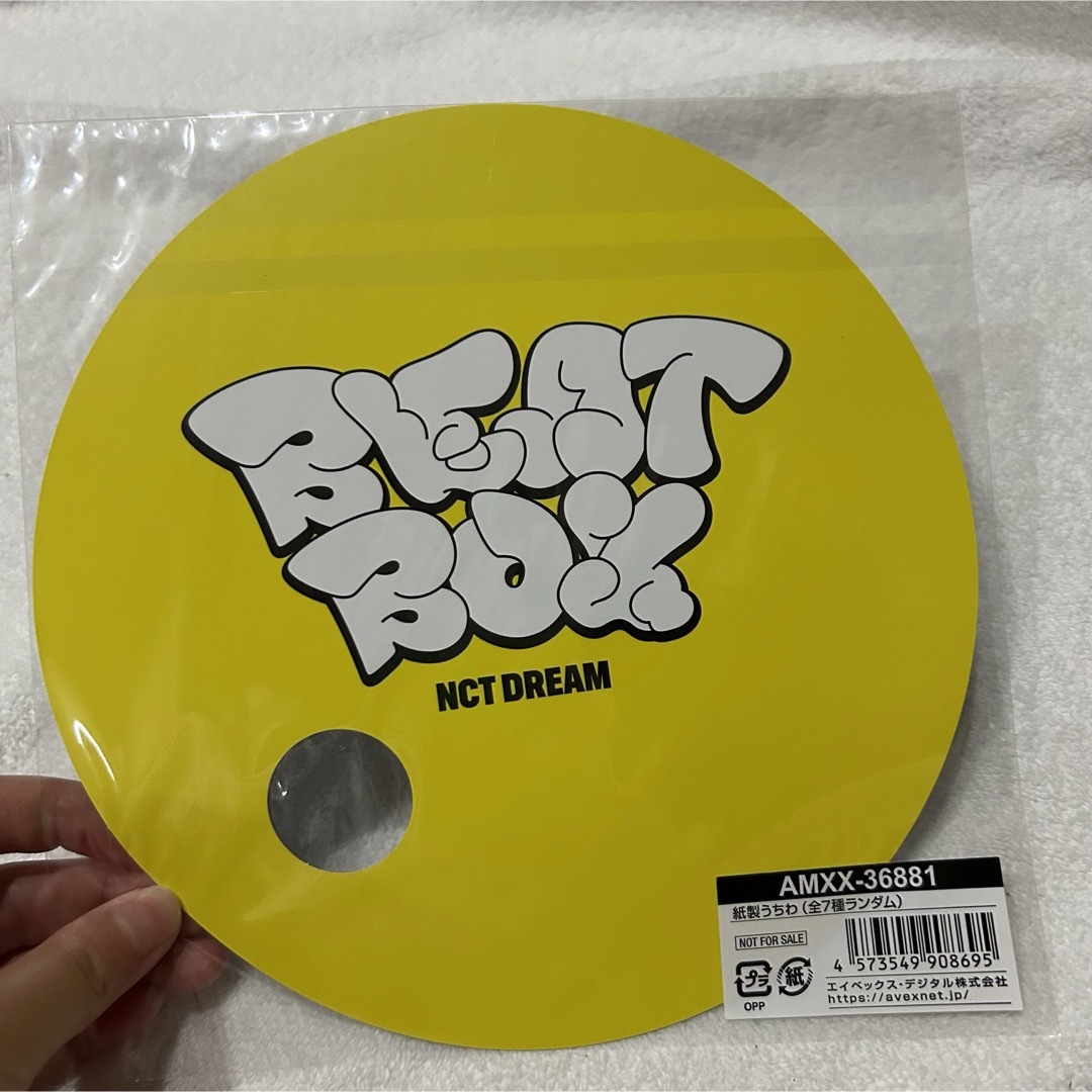 NCT(エヌシーティー)のNCT DREAM ジェミン うちわ THE DREAM SHOW 団扇 グッズ エンタメ/ホビーのCD(K-POP/アジア)の商品写真