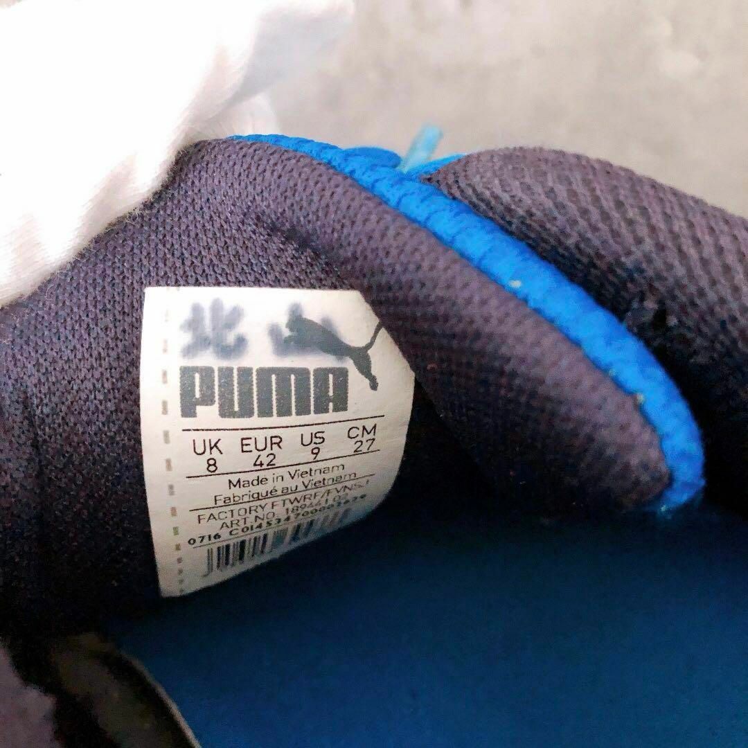PUMA(プーマ)の【PUMA】プーマ（27cm）スニーカー シューズ メンズの靴/シューズ(スニーカー)の商品写真