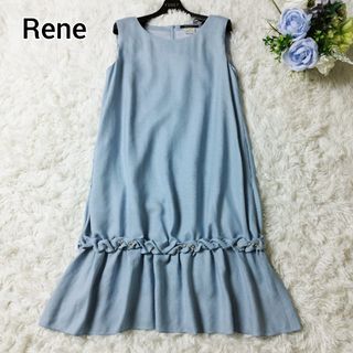 ルネ(René)の美品 Rene ルネ ひざ丈ワンピース 裾フリル ビジュー ブルー 36 M(ひざ丈ワンピース)