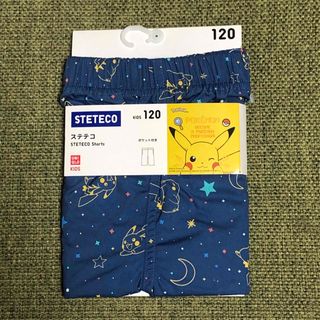 ユニクロ(UNIQLO)のユニクロ　ポケモン　ステテコ　120(その他)