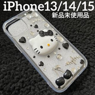 ハローキティ キティちゃん スマホケース iPhone13/14/15 クリア