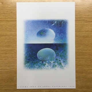 Adobeポストカード(印刷物)