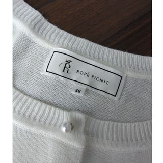 ☆美品☆ROPE PICNIC☆38☆カーディガン☆ホワイト(カーディガン)