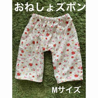 おねしょズボン　Mサイズ（2歳〜4歳）(トレーニングパンツ)