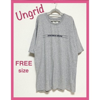 アングリッド(Ungrid)のUngrid  オーバーサイズTシャツ　ロゴビックTシャツ　ワンピース　グレー(Tシャツ(半袖/袖なし))